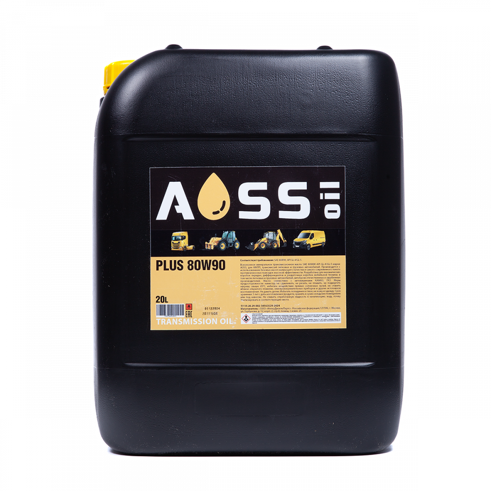 Масло переднего моста PLUS 80W-90 (GL-4/5) 20 л AOSS 4004/5105